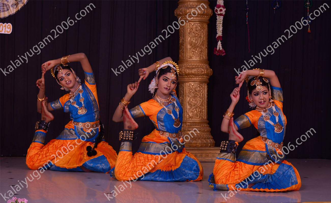 arangentram - kalaiyugam
